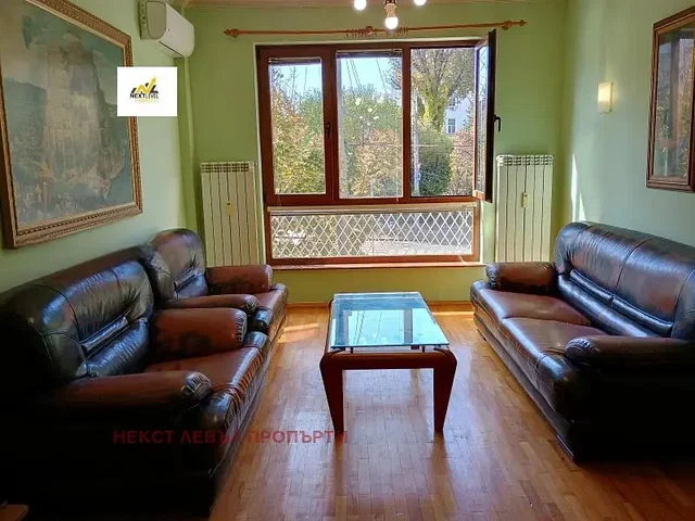 Хол