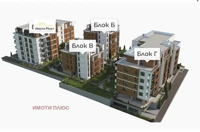 Хол