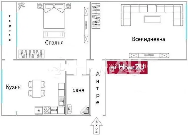 Sala de estar