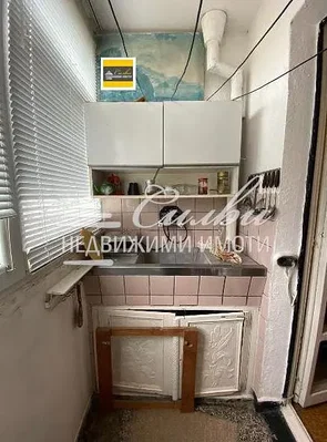 Σαλόνι