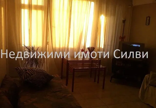 Σαλόνι