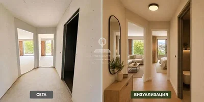 Σαλόνι