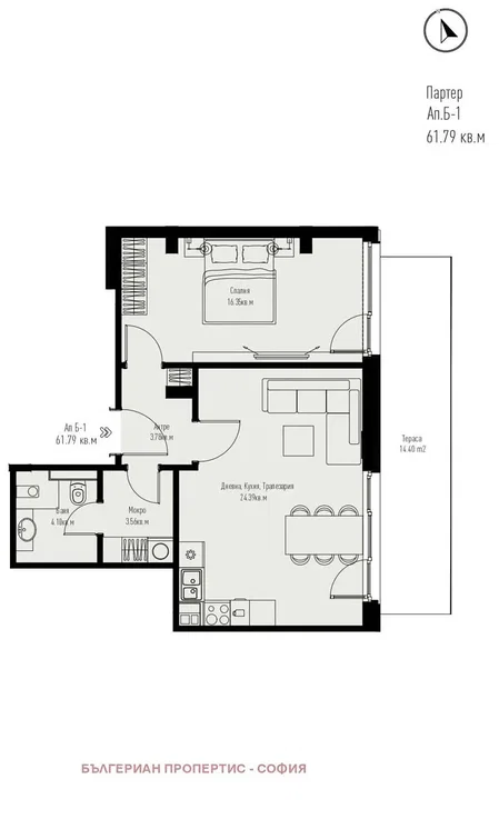 Sala de estar