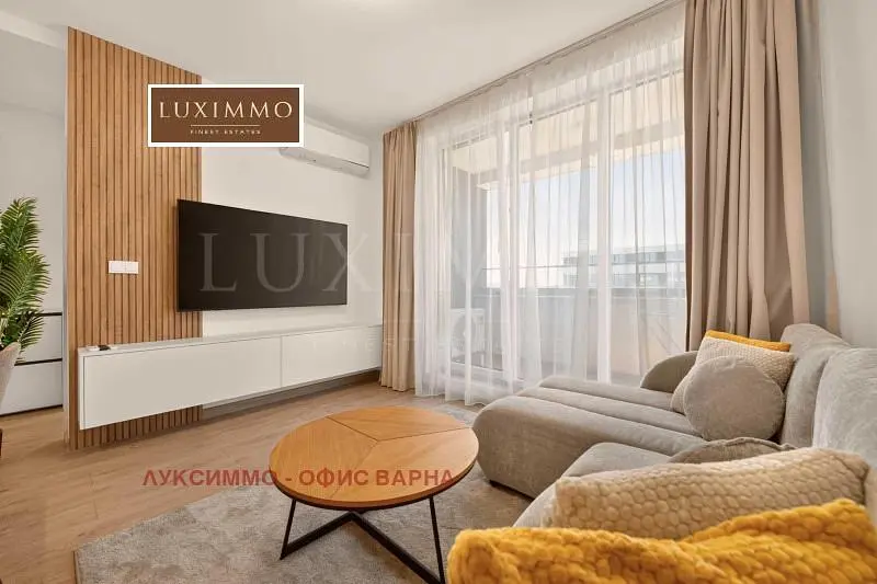 Σαλόνι
