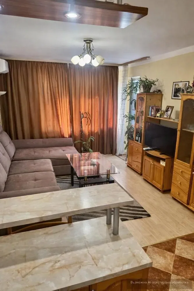 Σαλόνι