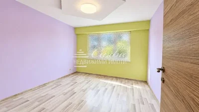 Σαλόνι