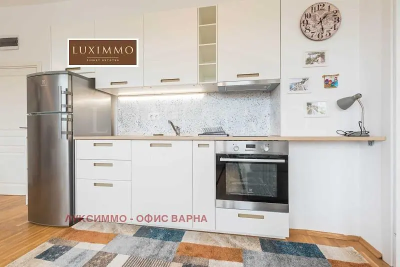 Σαλόνι