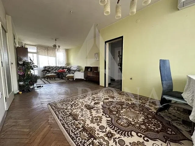 Хол