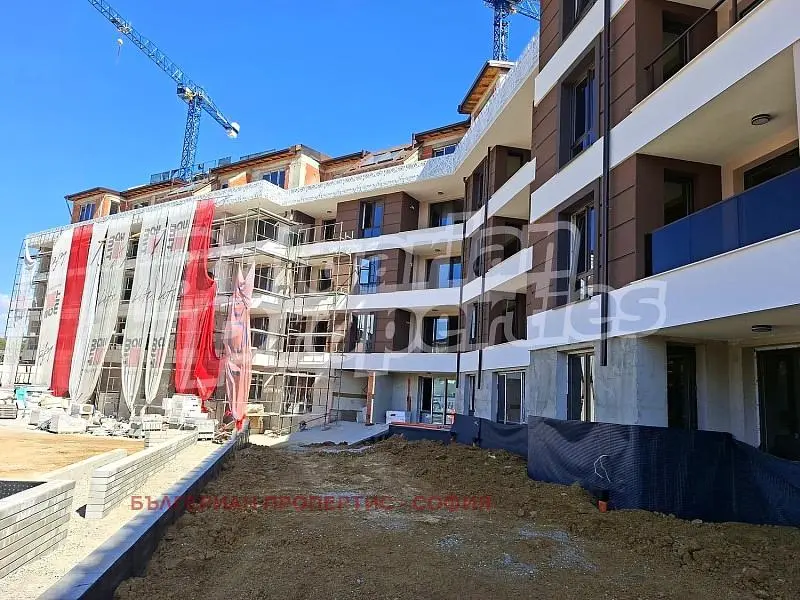 Σαλόνι