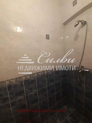 Dnevna soba