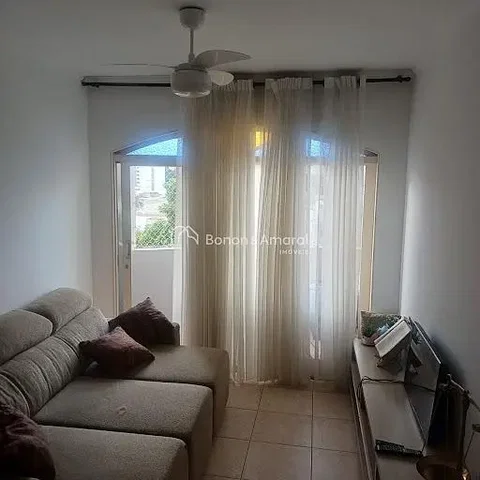 أخرى