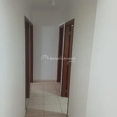 أخرى
