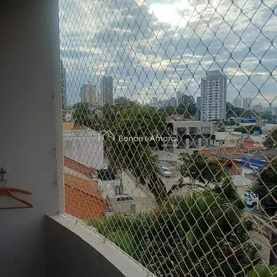 أخرى