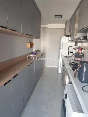 أخرى