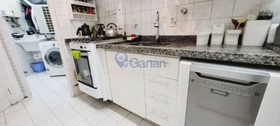 Diğer