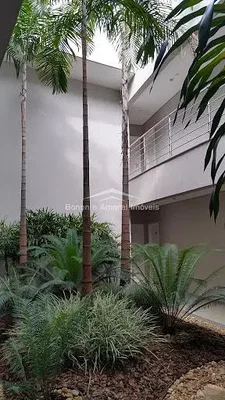 Outro