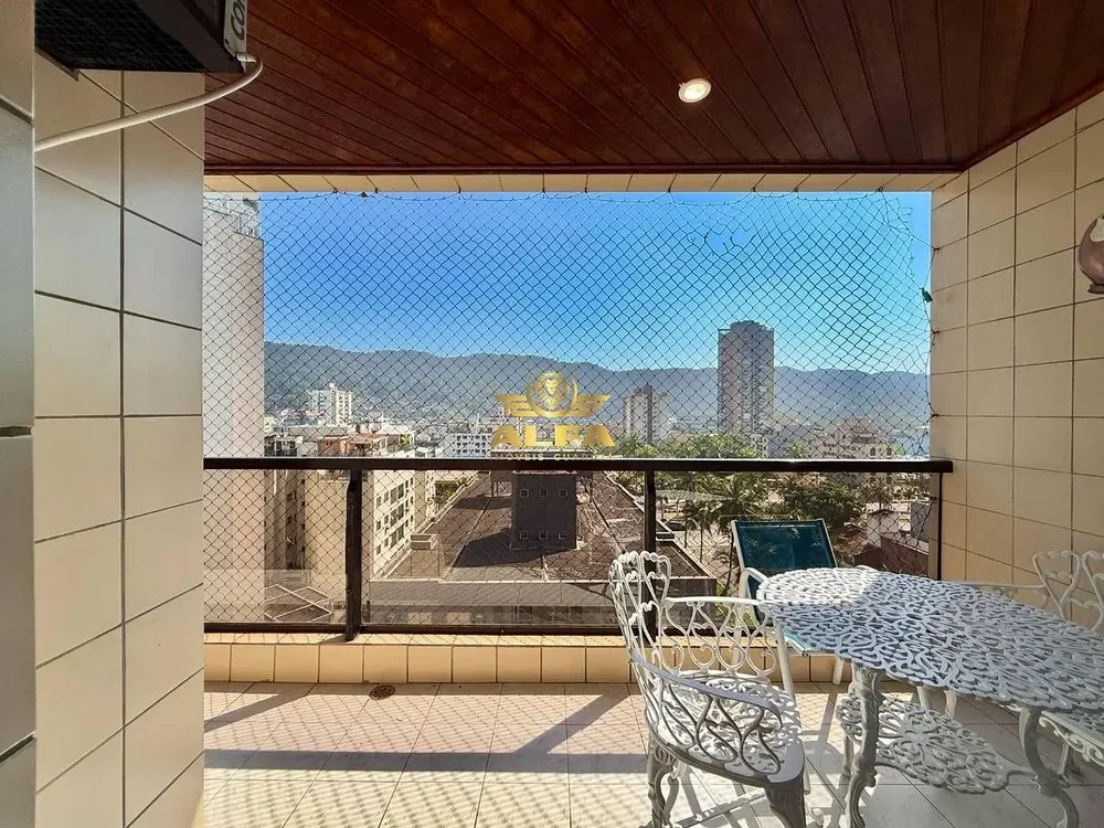 Outro