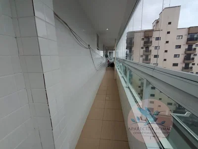 Outro