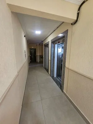 Otro