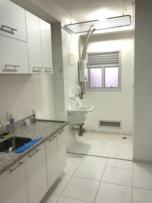 Otro