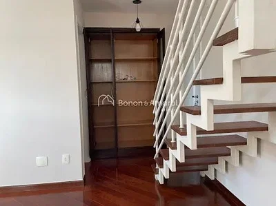 Otro