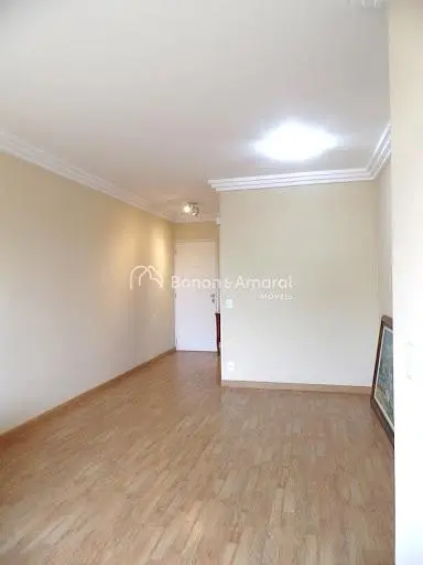 Άλλο