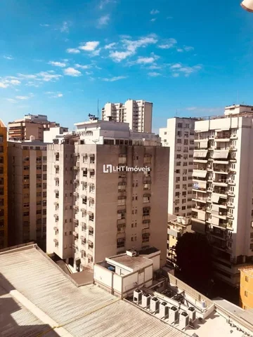 Остало