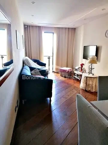Diğer