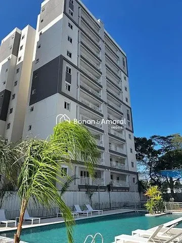 Остало