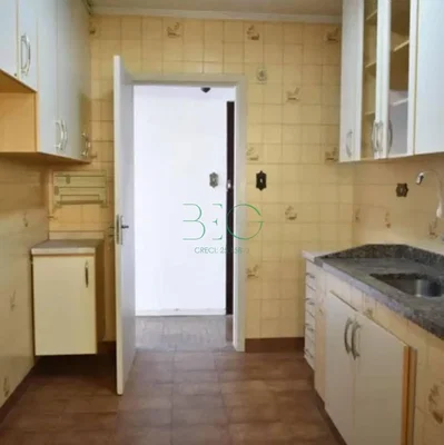Otro