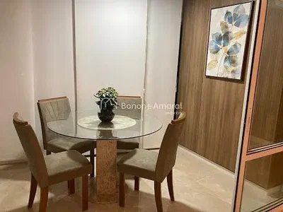 Otro