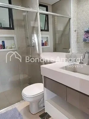 Остало