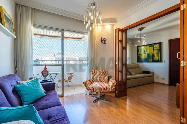 Друго