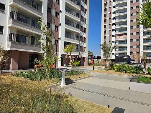 Остало