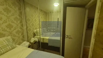 Diğer