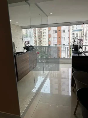 Остало