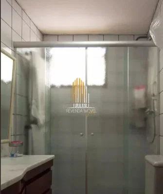 Друго