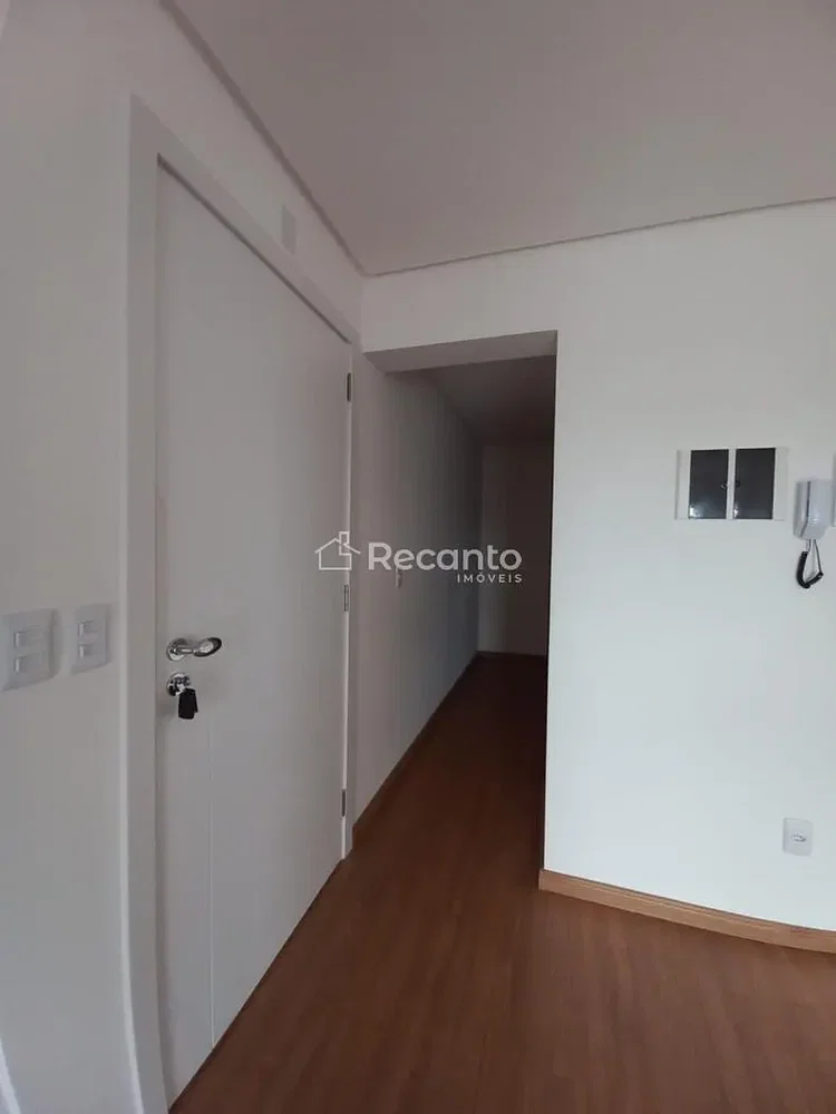 Altro