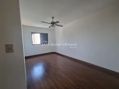 أخرى