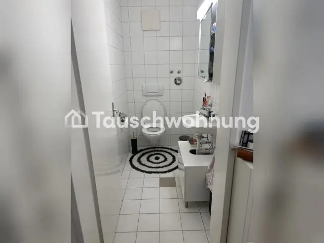Хол