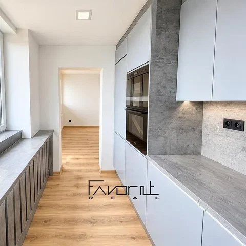 Остало