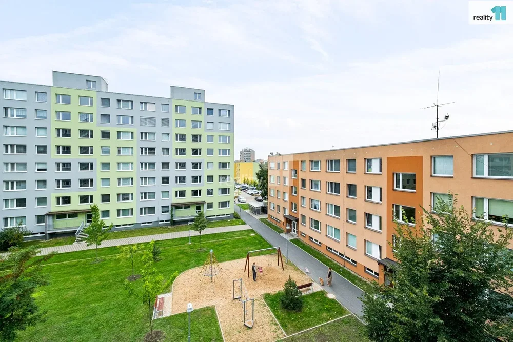 Остало