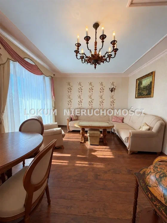 Остало