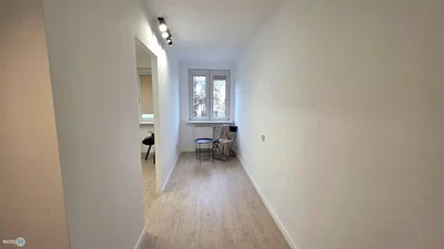 Άλλο