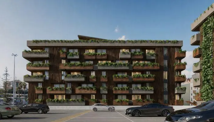 Друго