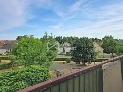 Друго