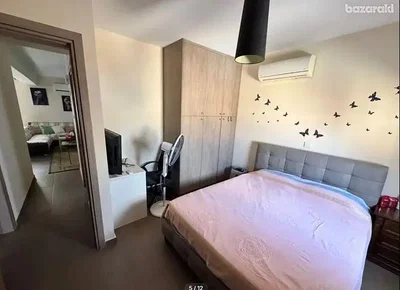 Άλλο