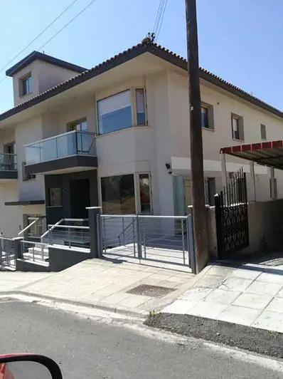 Άλλο
