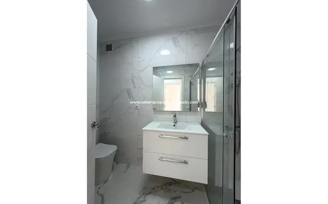 Остало