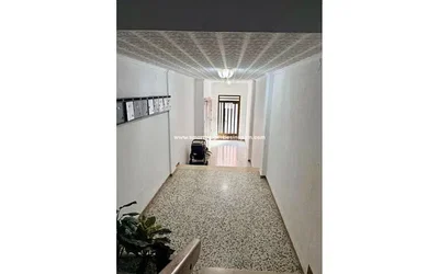 Остало